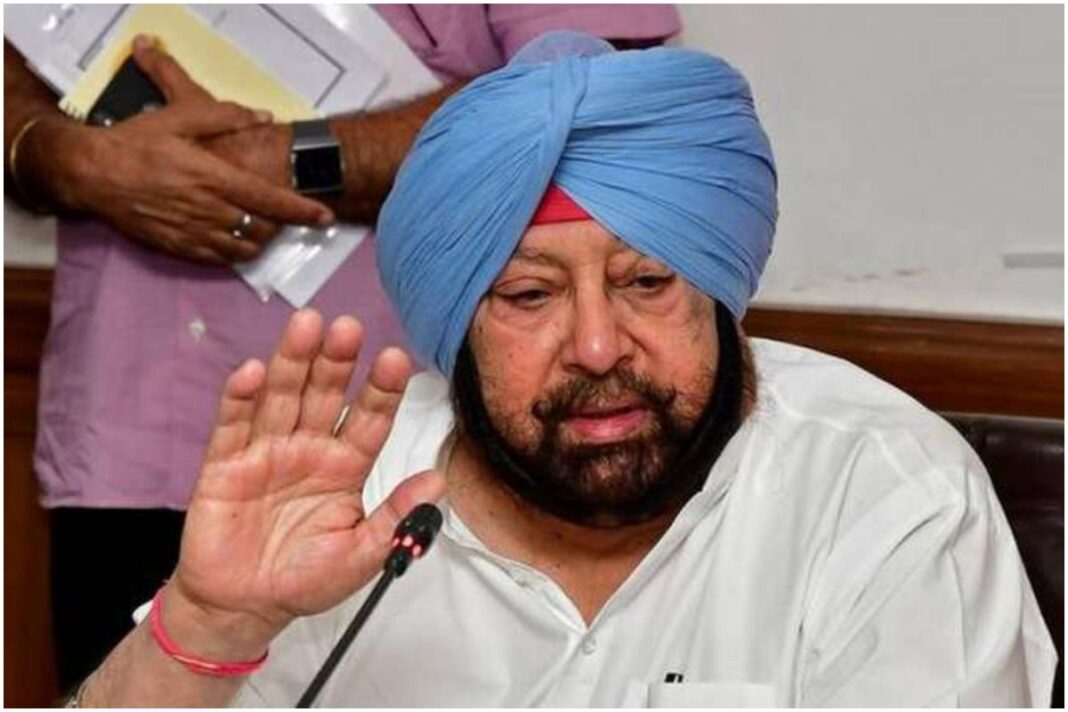 Captain Amarinder Singh