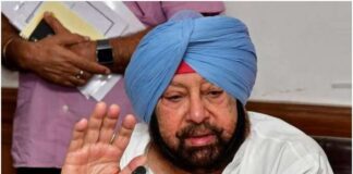 Captain Amarinder Singh