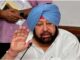 कैप्टन अमरिंदर बुधवार को नई राजनीतिक पार्टी का ऐलान कर सकते हैं Captain Amarinder Singh