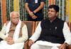 CM Manohar Lal Khattar & Dushyant Chautala