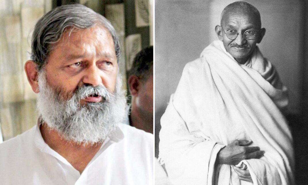 Anil Vij & Mahatma Gandhi Ji