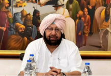 Captain Amarinder Singh