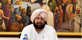 Captain Amarinder Singh