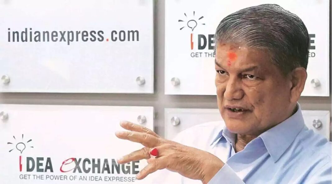 Harish Rawat