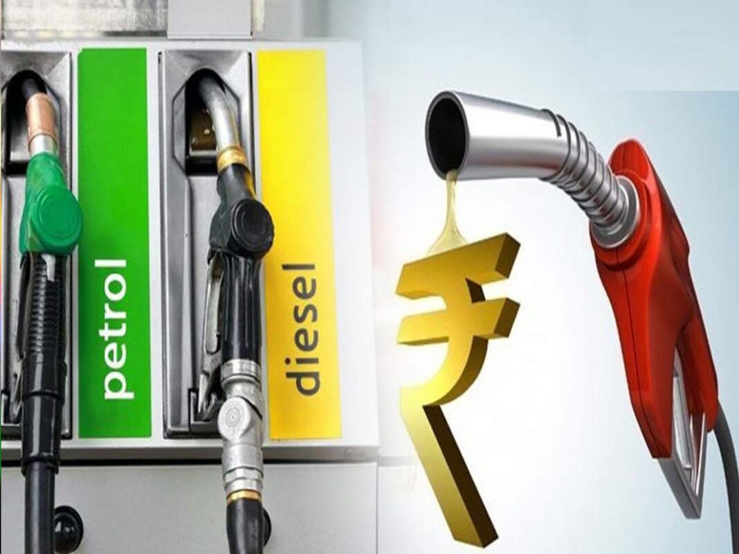 Petrol - Diesel Price