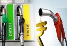 Petrol - Diesel Price