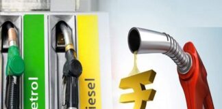 Petrol - Diesel Price