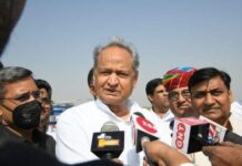 Rajasthan CM Ashok Gehlot