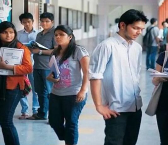 Technical University Engineering Studies Hindi Language