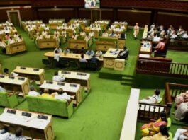 Raj Bhavan, Rajasthan Assembly Session