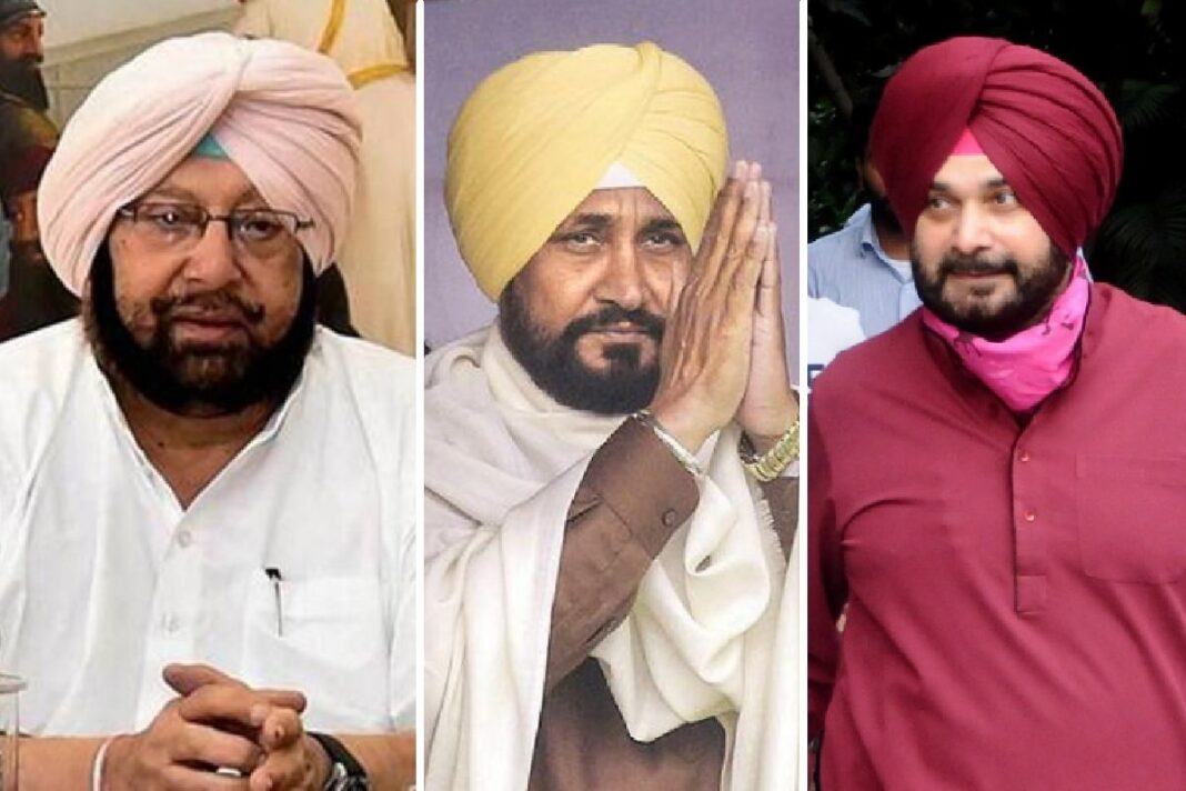 Navjot Singh Sidhu & Captain Amarinder Singh & Charanjit Singh Channi