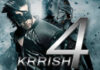 Bollywood star Hrithik Roshan Film 'Krrish 4'