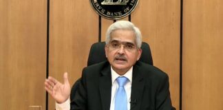 RBI Decision