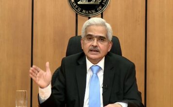 RBI Decision