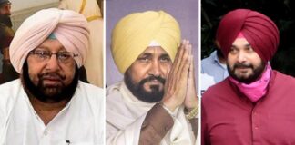 Navjot Singh Sidhu & Captain Amarinder Singh & Charanjit Singh Channi