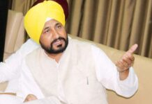 Punjab CM Charanjit Singh Channi