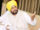पंजाब: चन्नी सरकार विपक्षी दलों के निशाने पर, SAD के बाद BJP ने लगाए ये गंभीर आरोप। Punjab CM Charanjit Singh Channi