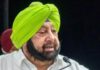 Captain Amarinder Singh