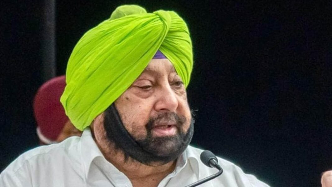 Captain Amarinder Singh Captain Amarinder Singh