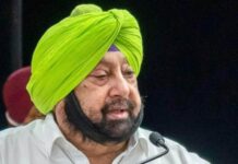 Captain Amarinder Singh