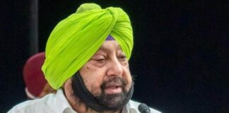 Captain Amarinder Singh