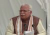 CM Manohar Lal Khattar