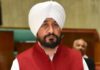 Punjab CM Charanjit Singh Channi