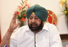 Captain Amarinder Singh