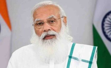 PM Narendra Modi