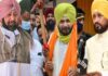 Congress's decision on Navjot Singh Sidhu today, CM Charanjit Channi met Amarinder.