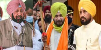 Congress's decision on Navjot Singh Sidhu today, CM Charanjit Channi met Amarinder.