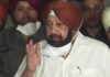 Captain Amarinder Singh