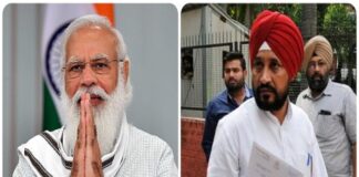 CM Charanjit Singh Channi & PM Narendra Modi