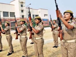HSSC Result Declare