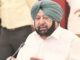 Captain Amarinder Singh