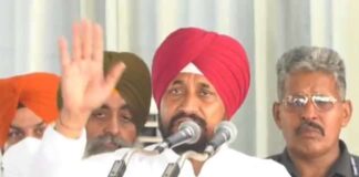 Punjab CM Charanjit Singh Channi