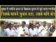 जिसके सामने चुनाव लड़े थे, उसके लिए वोट मांग रहे चौधरी, भतीजे के सामने कूदे चाचा!