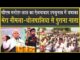 CM मनोहर लाल ने ऐलनाबाद में कर दिया ये धमाका, बिजली मिल रही है क्या?