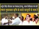 अर्जुन चौटाला बोले: पवन बेनीवाल कौन होते हैं? ऐलनाबाद के चुनाव में अभय ही ‘सत्य’