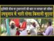 बूढीमेड़ी चौक पर गजब का रुझान, किसान जीतेगा चुनाव, ठंड में गुस्से से लाल!