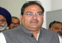 Abhay Chuatala