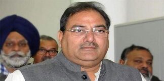 Abhay Chuatala