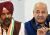 Pargat Singh & Manish Sisodia