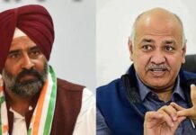 Pargat Singh & Manish Sisodia