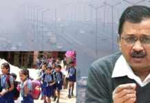 Delhi Pollution School Closed