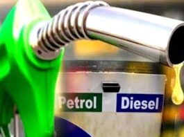 Petrol- Diesel Price