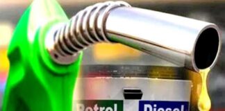 Petrol- Diesel Price