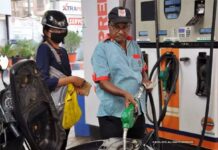 Petrol & Diesel Price