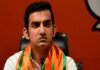 BJP MP and former cricketer Gautam Gambhir,