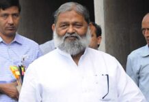 Haryana Home Minister Anil Vij